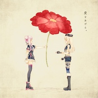 【Hi-res】【24bit/96khz】【Mora自购】HIMEHINA-藍の華