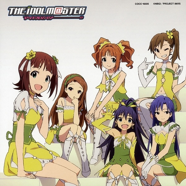 [e-onkyo自購][Hi-Res(96khz/24bit)][FLAC]The IDOLM@STER OP READY!!