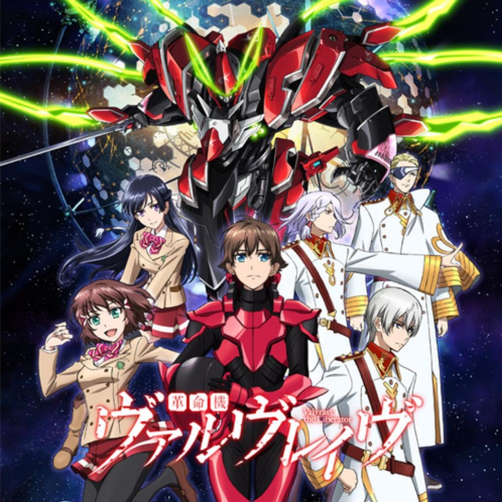 【hires】教主和奈奈的歌曲 革命机OP+ED