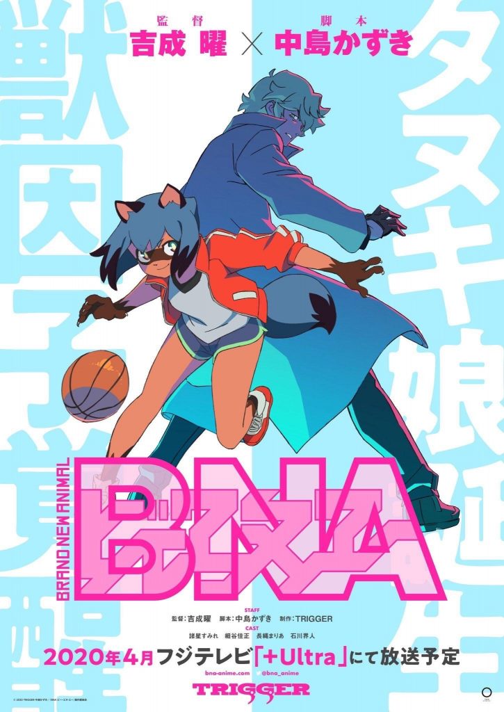 [Hi-res]（Mora自购）影森みちる(CV:諸星すみれ)-Ready to/Shin Sakiura feat. AAAMYYY-NIGHT RUNNING