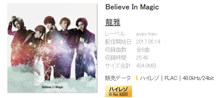 mora自购 游戏王vrains ED believe in magic&amp;glory
