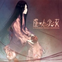 (自抓) [虚ノ少女 ORIGINAL SOUNDTRACK] (FLAC)[3CDs]