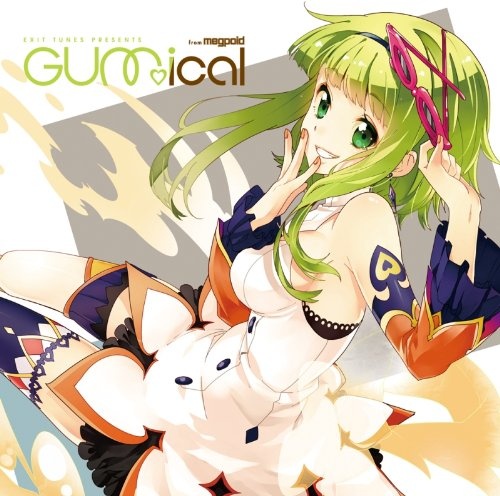 心做し GUMI  Gumical [FLAC]