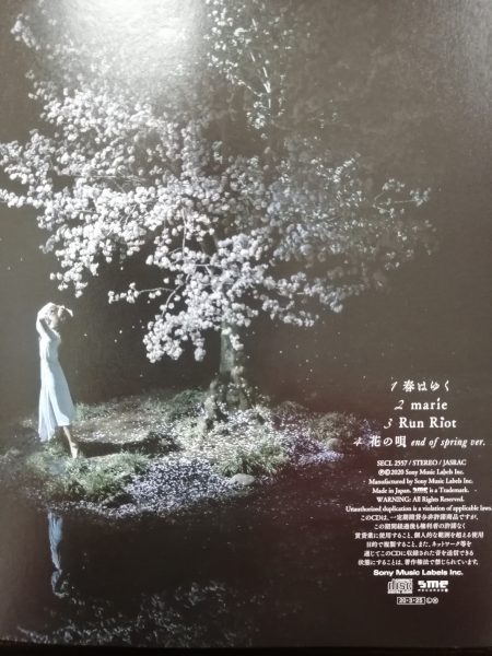 Aimer – Haru wa Yuku ⁄ marie（2020）44.1khz 16bit通常盘 [自购自抓WAV]