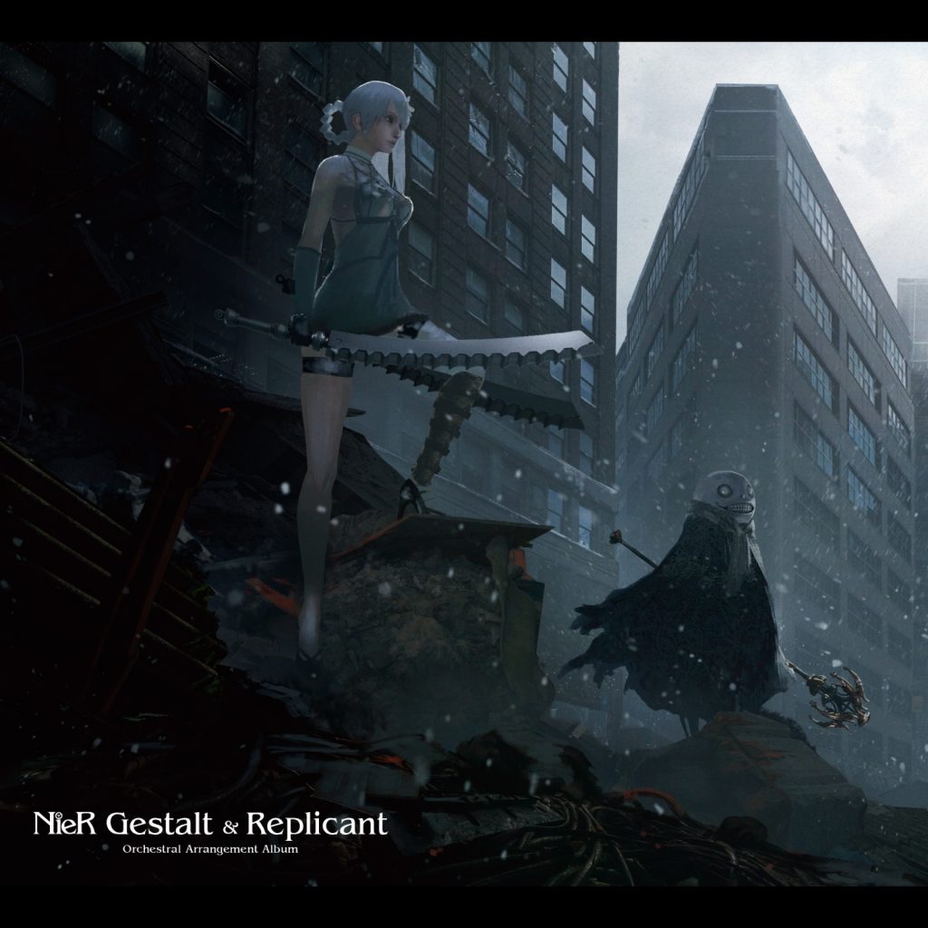 [Hi-Res] 尼尔：伪装者 交响乐 NieR Gestalt &amp; Replicant Orchestral Arrangement Album [96kHz 24bit FLAC]