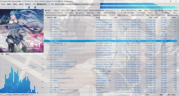 QQ截图20200524225744