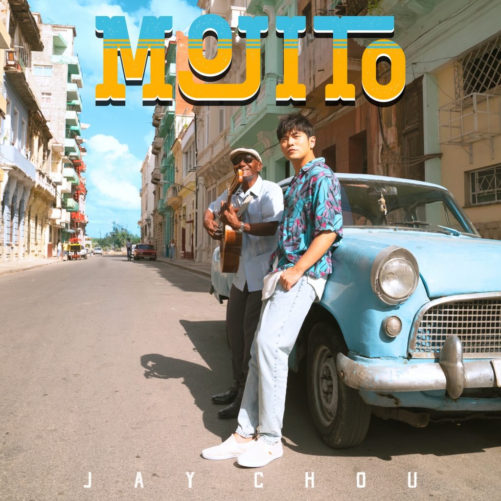 [Hi-Res] 周杰伦 - Mojito