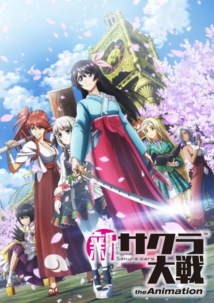 [Hi-res](mora自购) 帝国歌劇団・花組&amp;エリス、ランスロット、ユイ 佐倉綾音(天宮さくら)、内田真礼(東雲初穂)、山村響(望月あざみ)、福原綾香(アナスタシア・パルマ)、早見沙織(クラリス) 水樹奈々(エリス)、沼倉愛美(ランスロット)、上坂すみれ(ホワン・ユイ)-「桜夢見し」