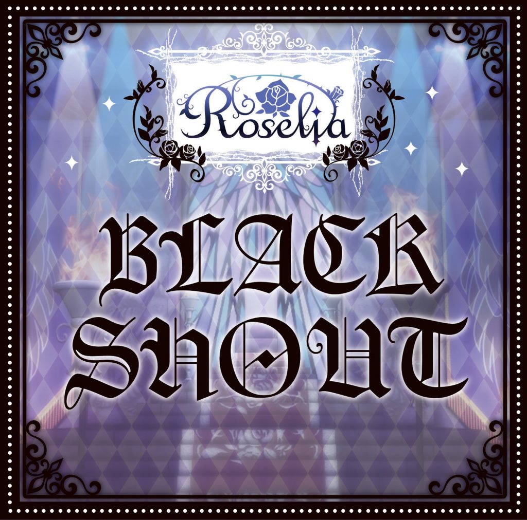 Roselia - BLACK SHOUT [24bit ⁄ 96kHz] [MORA]