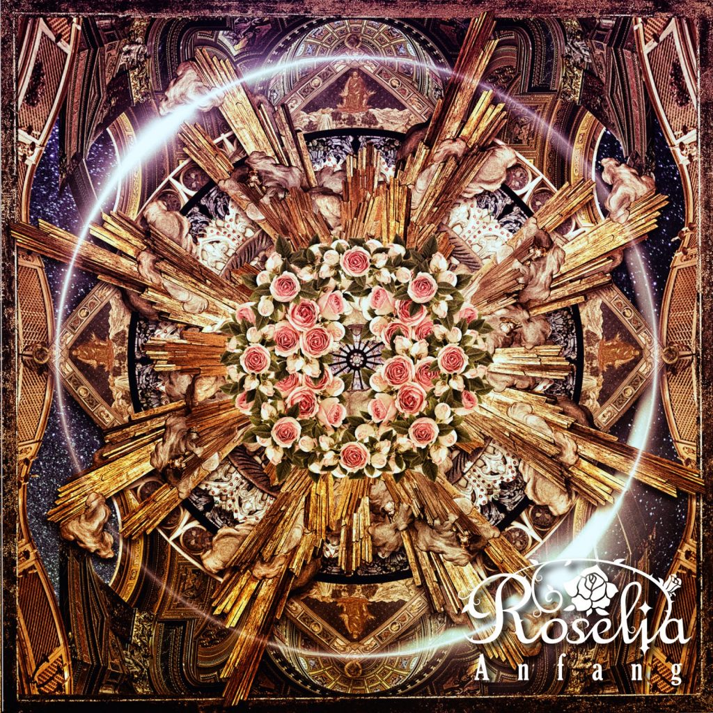 [Hi-Res] Roselia - Anfang [24bit ⁄ 96kHz] [MORA]