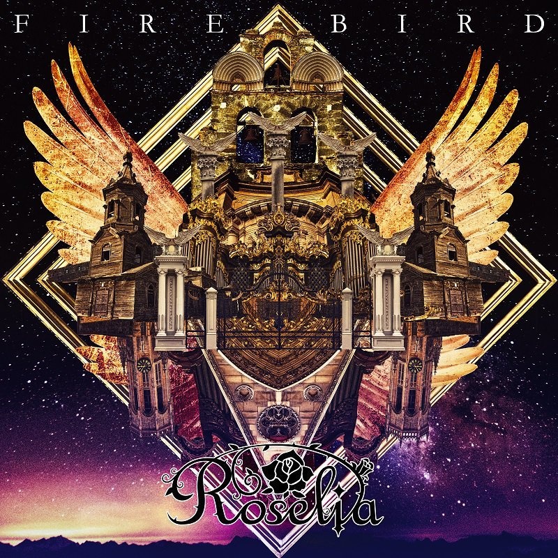 Roselia - FIRE BIRD [24bit ⁄ 96kHz]