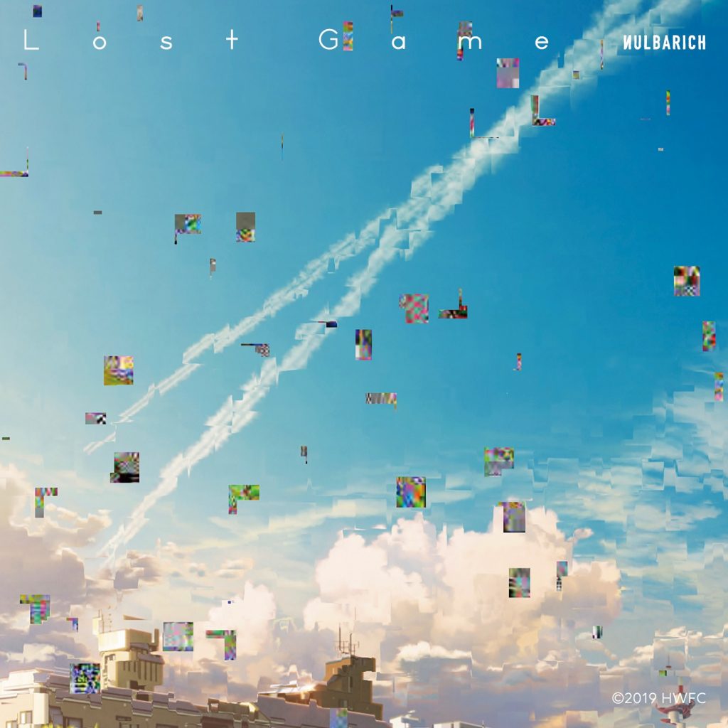 HELLO WORLD 主题曲 LOST GAME