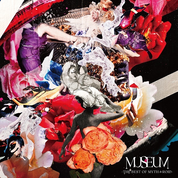 [48kHz] Museum of MYTH &amp; ROID 精选集