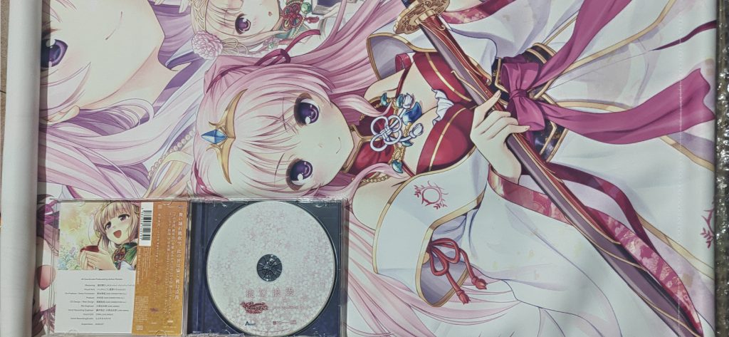 (190927)[Active Planets]桃幻浪漫～「千の刃濤、桃花染の皇姫 花あかり」マキシシングル (WAV)