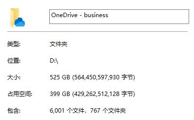 个人整理集合