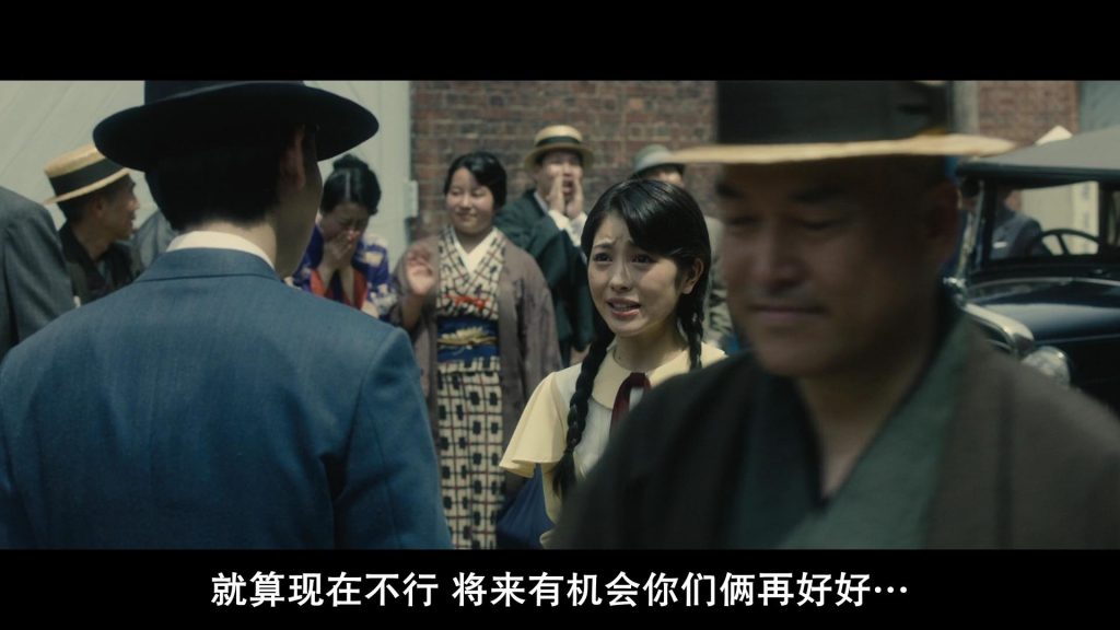 《阿基米德大战》【BD/1080p+】