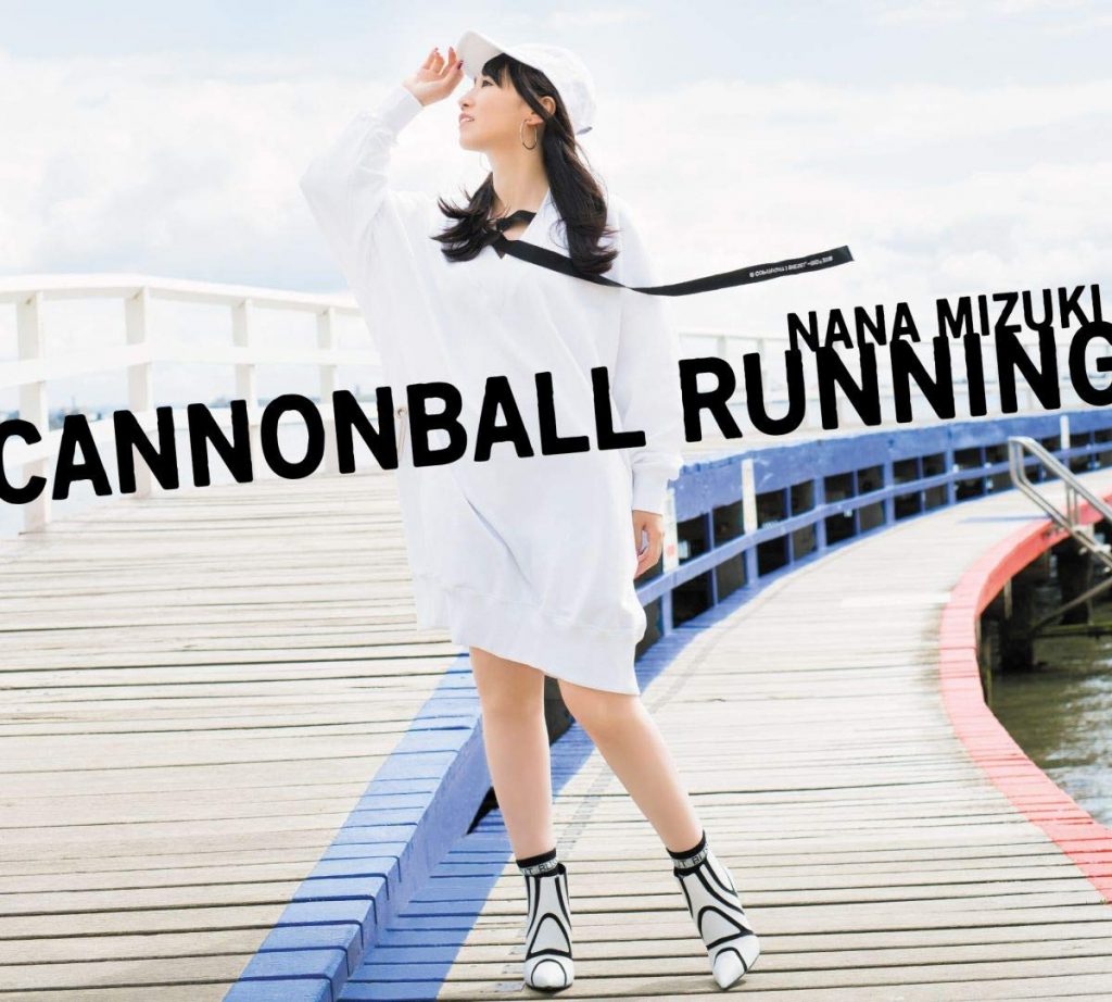 Cannonball Running专辑 水樹奈々 内封游戏重装战姬，叛逆性百万亚瑟王主题歌 TV战姬绝唱主题歌 48kHz