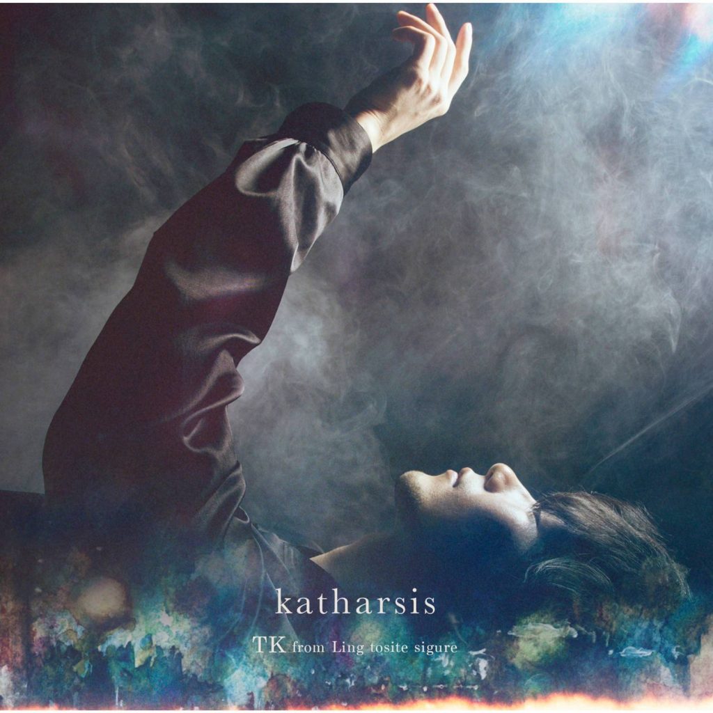 [Hi-Res]katharsis[88.2kHz／24bit] TK from 凛として時雨