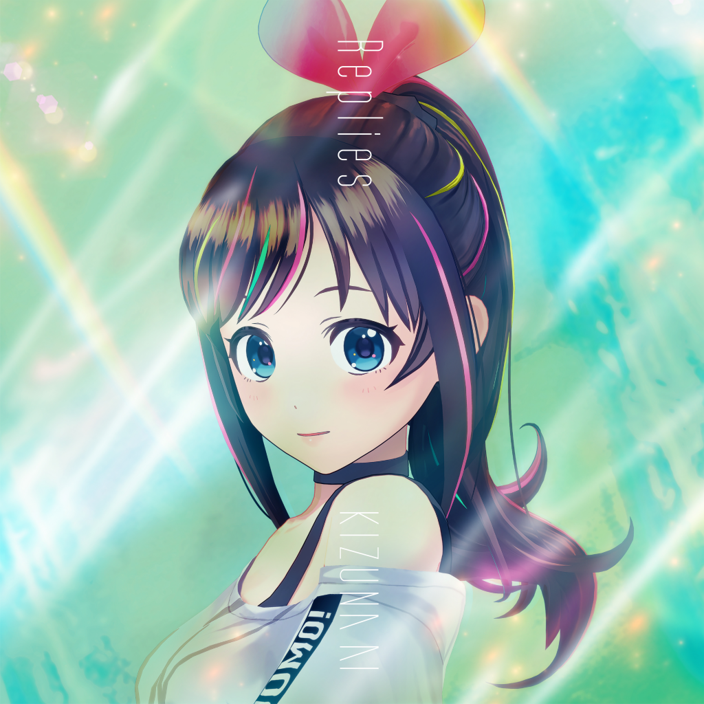 [Hi-Res]Kizuna AI/絆愛Replies 96khz/24bit FLAC