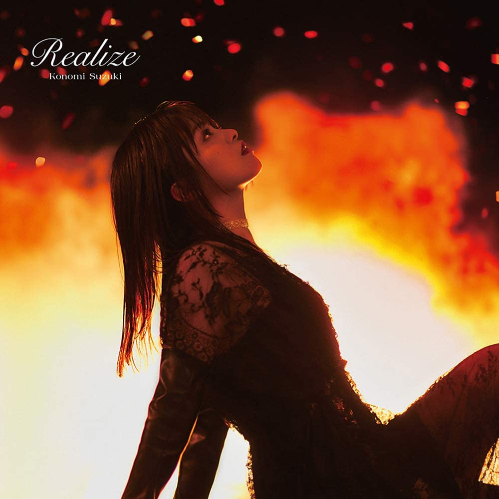 [Hi-Res] Realize 鈴木このみ(铃木木乃美) 48khz/24bit FLAC