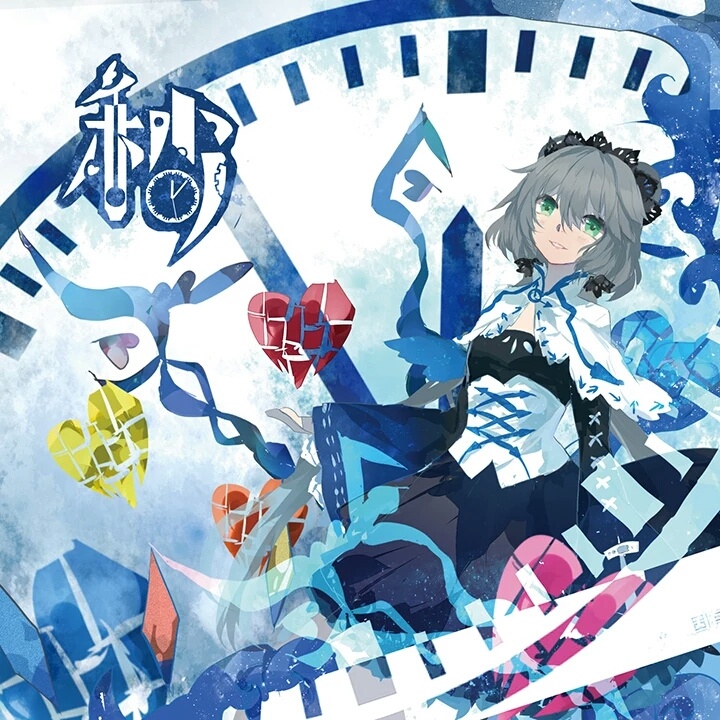 [CD自抓]VOCALOID-PoKeR-秒-[FLAC]