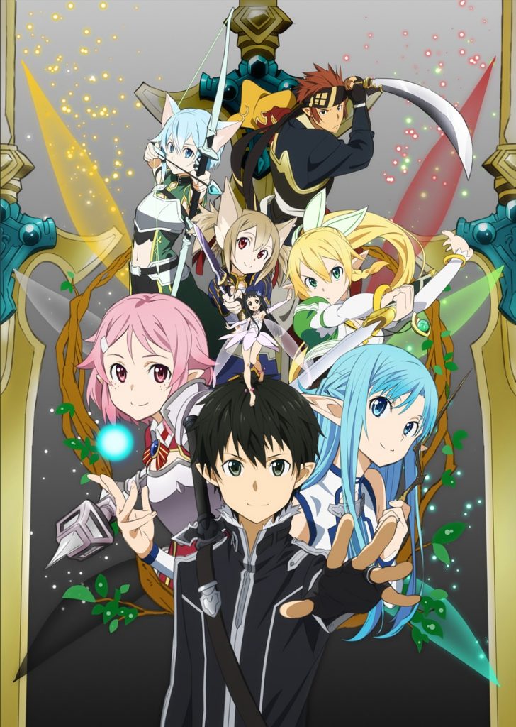 刀剑神域 第一季、特别篇Extra Edition 、剧场版、Alicization、爱丽丝篇 异界战争、外传GGO 1080p+画质下载合集