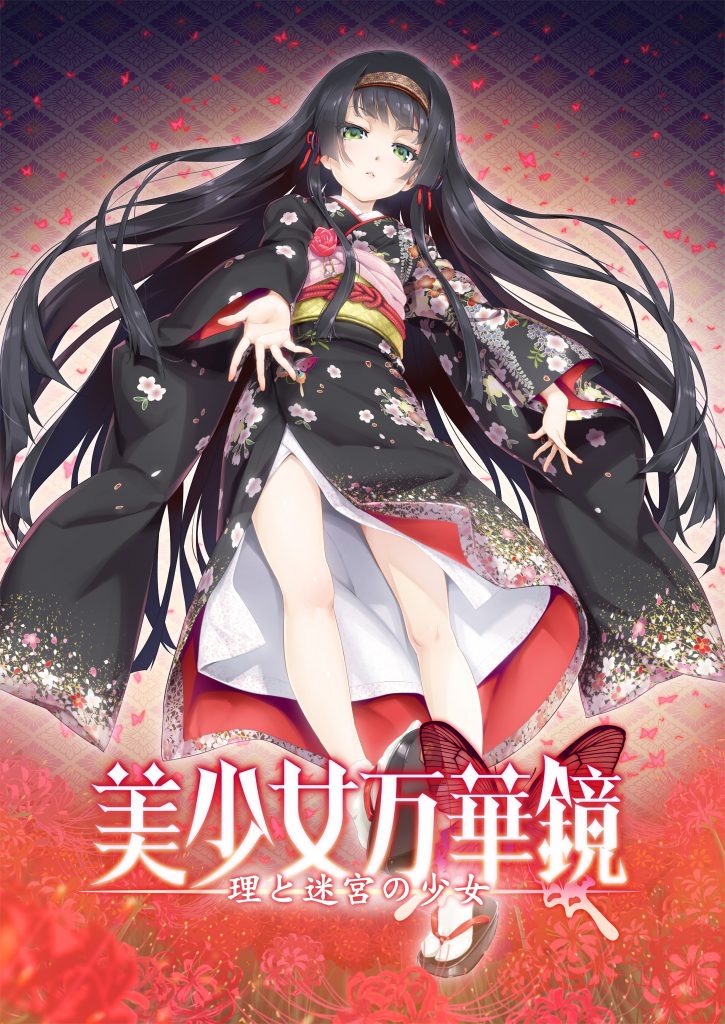 【神作收集计划！！！】xx镜5（具体就不用说了吧）