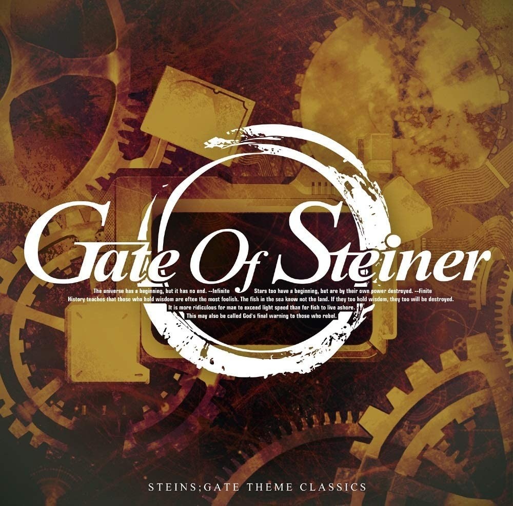 [200318][2CD]命运石之门10周年纪念音乐集(GATE OF STEINER 10th Anniversary)