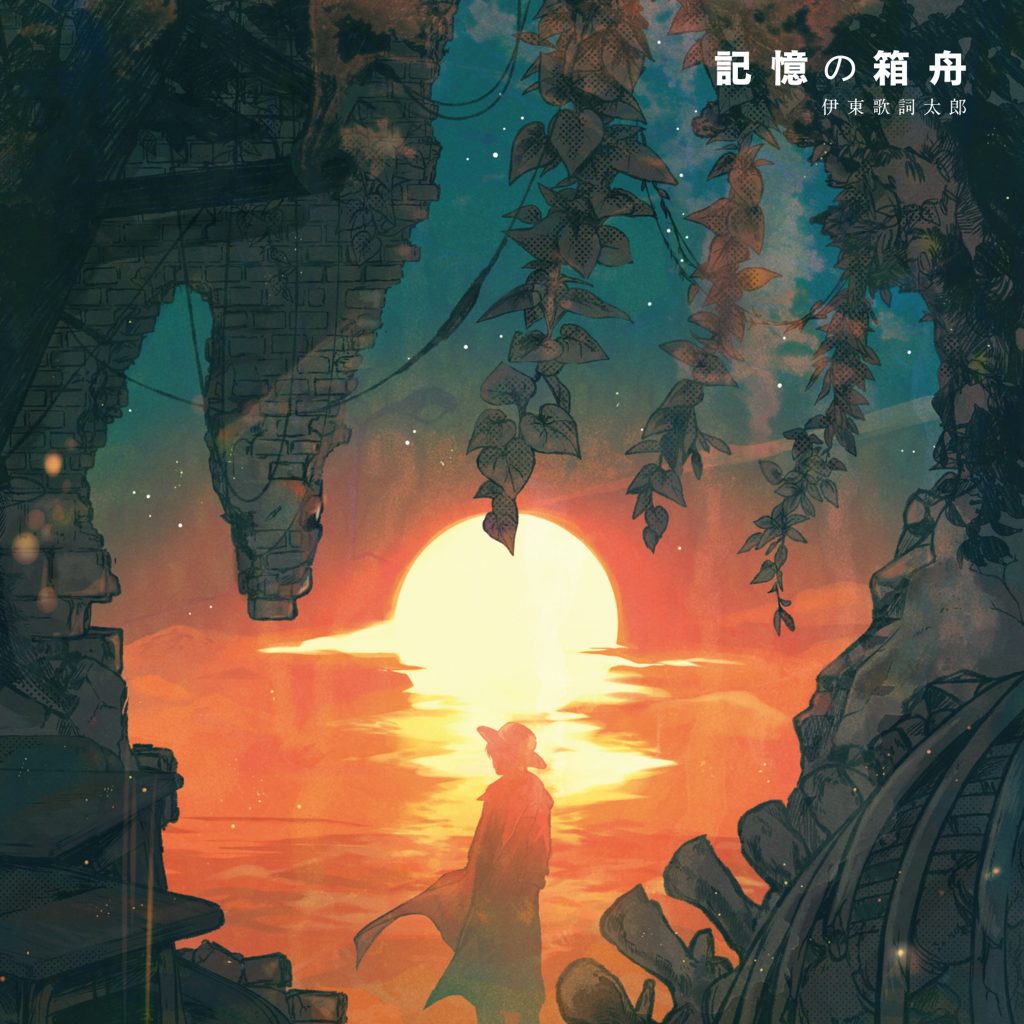 【Hi-Res】《DECA-DENCE デカダンス》合集 OP ED (24bit/96kHz) (24bit/48kHz) FLAC