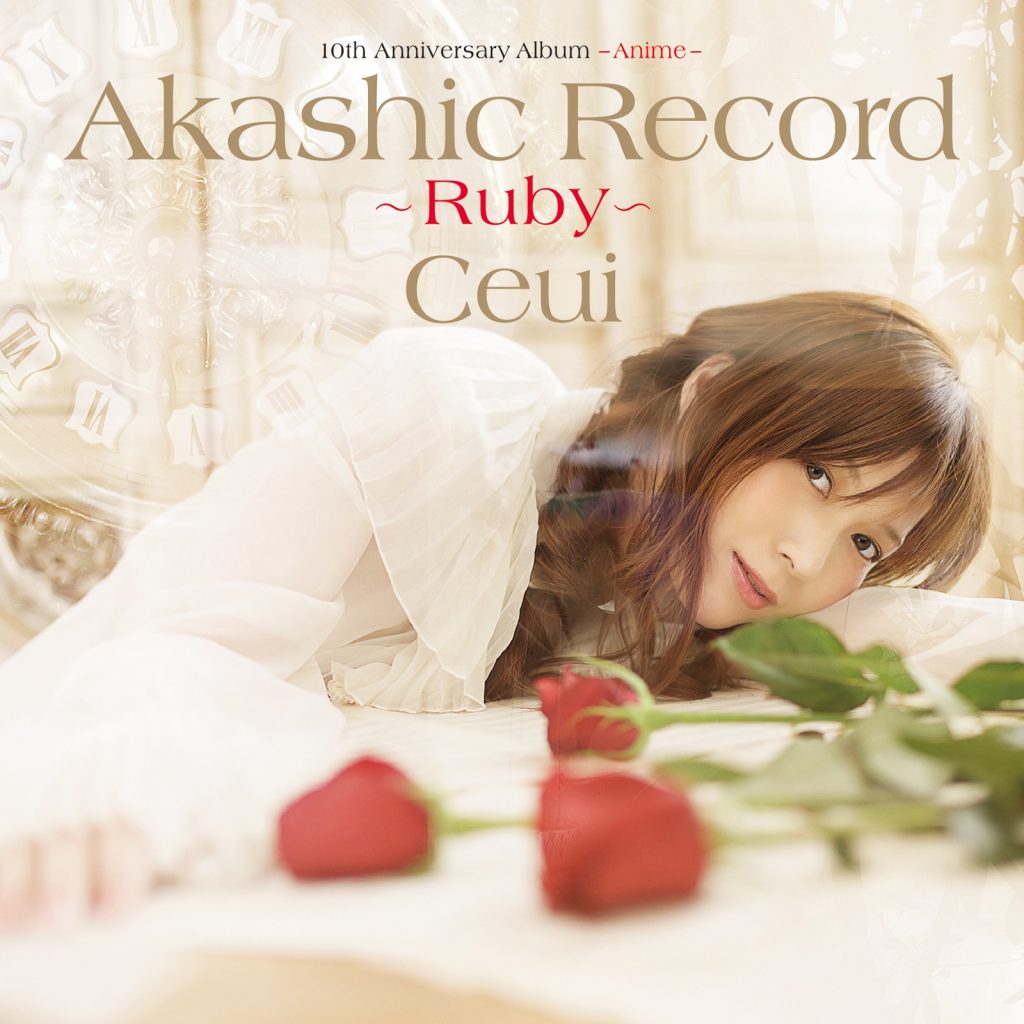 敏感な風景 | Flac | 96.0kHz/24bit