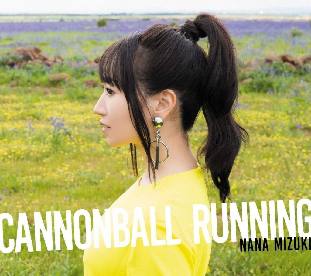 Cannonball Running专辑 水樹奈々 内封游戏重装战姬，叛逆性百万亚瑟王主题歌 TV战姬绝唱主题歌 48kHz
