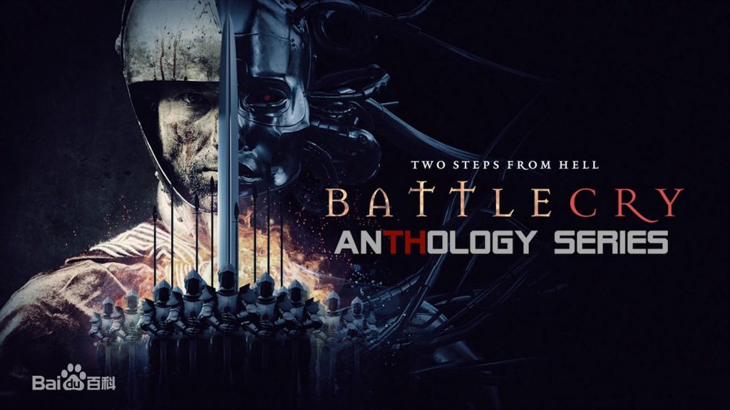 Victory-Two Steps From Hell 无损下载