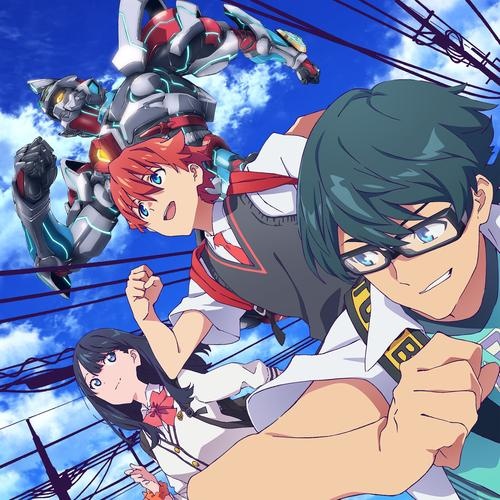Union OxT SSSS.Gridman 4S古利特op 48kHz