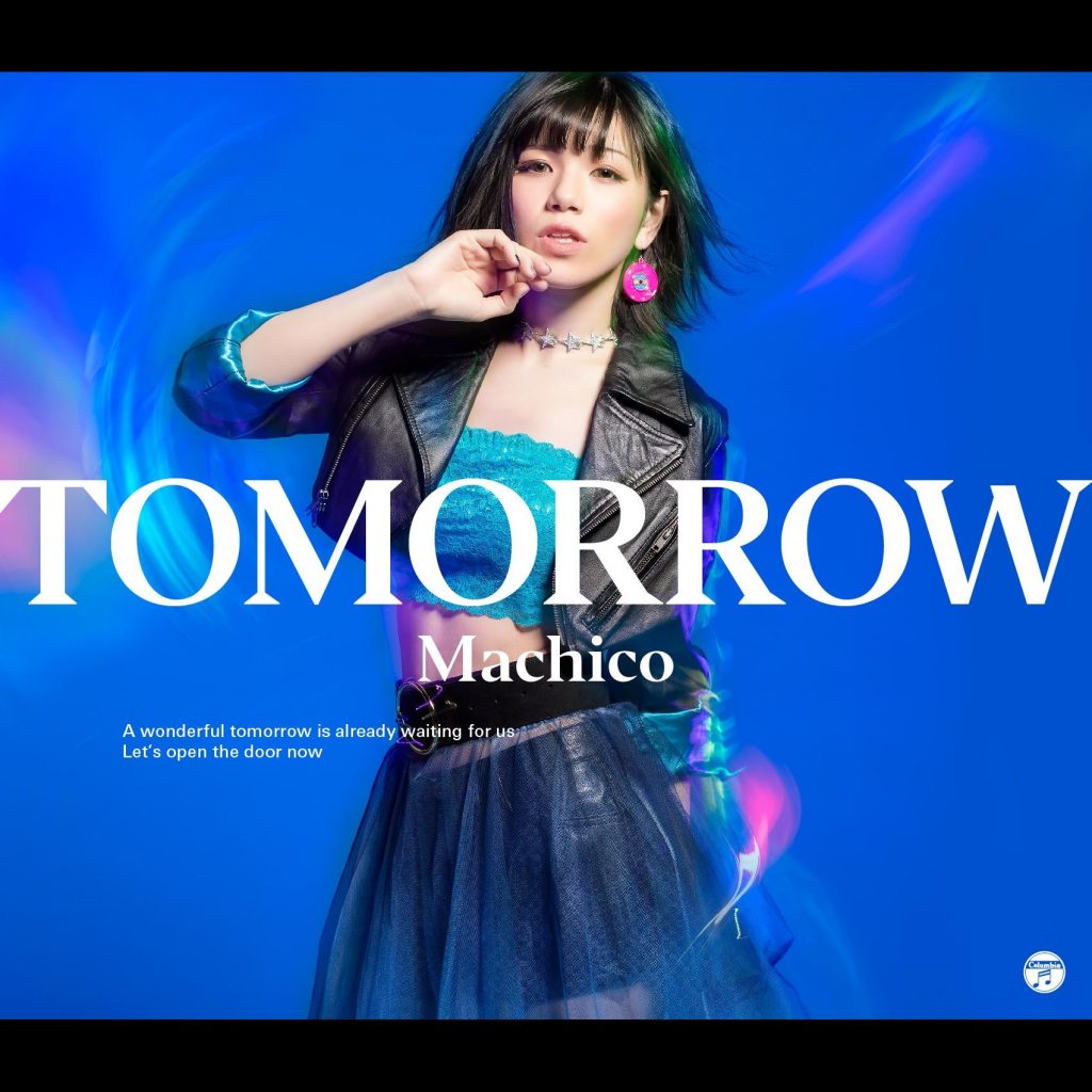 素晴第二季op【TOMORROW】