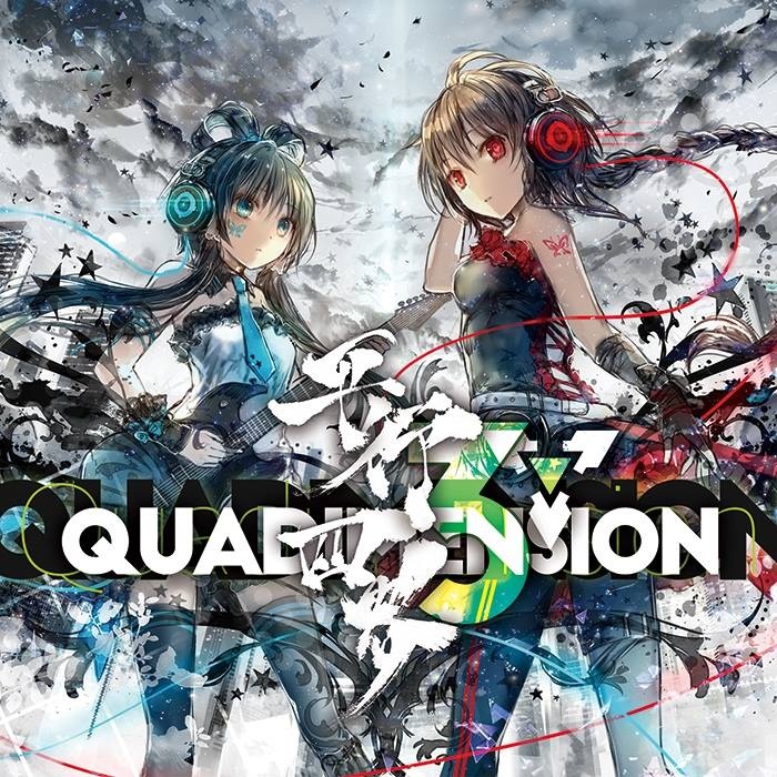 中文VOCALOID - 平行四界Quadimension 1-6