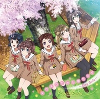 [Hi-res][mora自购][96.0kHz/24bit] Poppin'Party - キラキラだとか夢だとか ～Sing Girls～