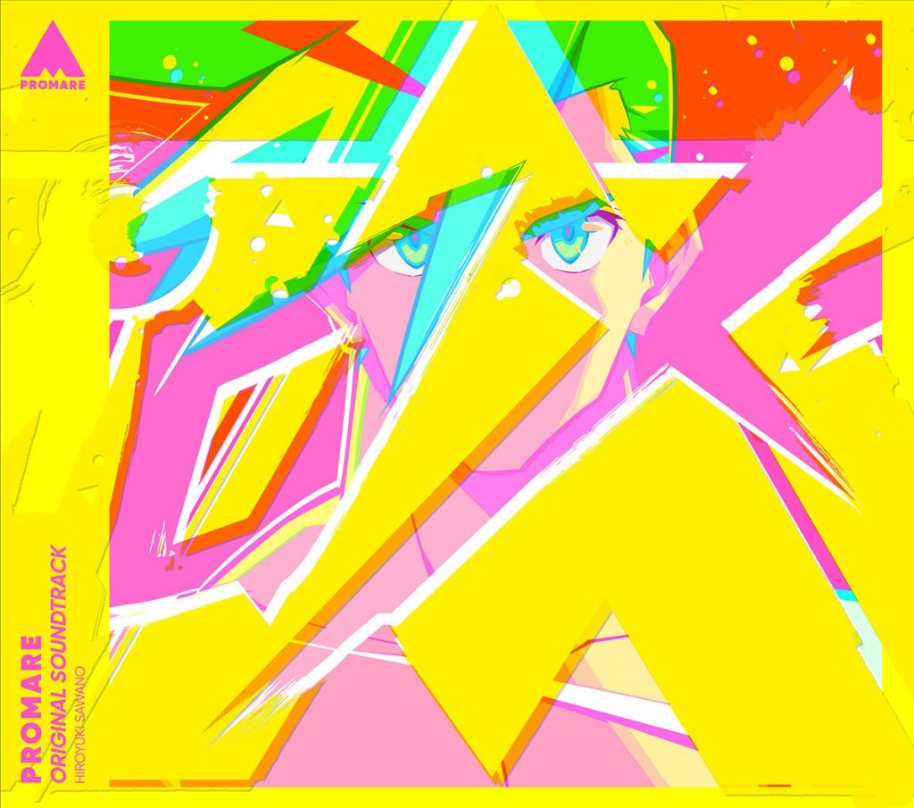Promare OST DXD24bit352.8KHz 泽野弘之 Hi-res SawanoHiroyuki[nZk] 96kHz 24bit 「プロメア」オリジナルサウンドトラック