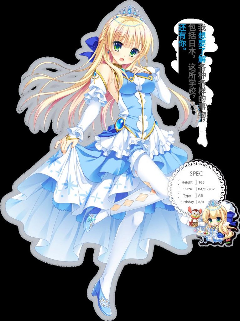 【脆皮鸽汉化组】【汉化硬盘版】金辉恋曲四重奏 -Golden Time-