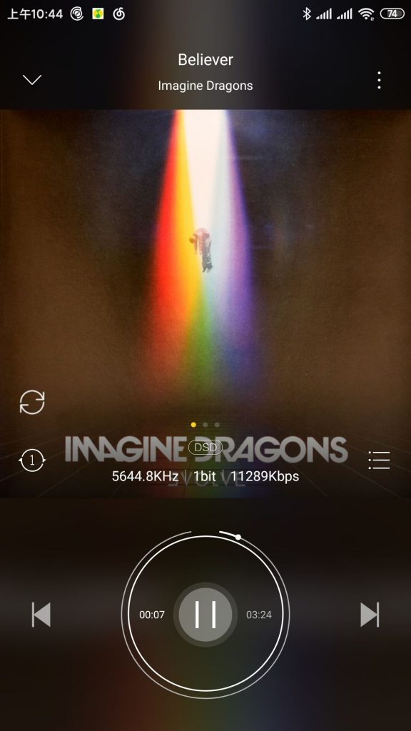[DSD]Imagine Dragons - Evolve 2017 黑胶转录 5.6MHz