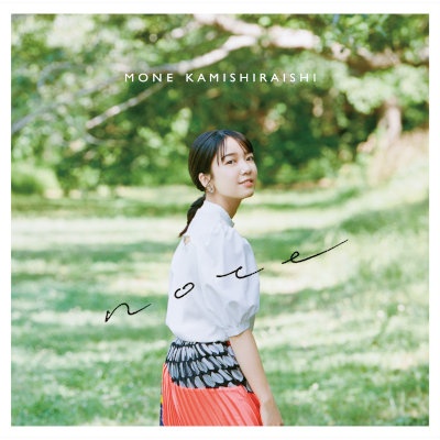 [HI-RES]上白石萌音-note