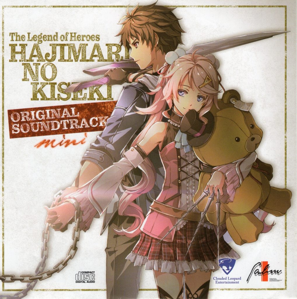 (CD to Flac) 創の軌跡 オリジナルサウンドトラックmini -Limited Selection-