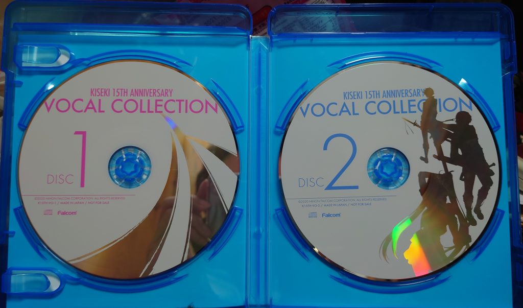 創之軌跡-Platinum Meister BOX-限定版特典光碟 音樂CD「KISEKI 15th Anniversary Vocal Collection」(WAV/1411kbps/44.1KHz/)
