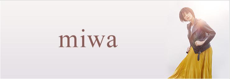 miwa - 16专辑（14-20年）期间全HR合集mora[24-96][FLAC](新增DAITAN!)