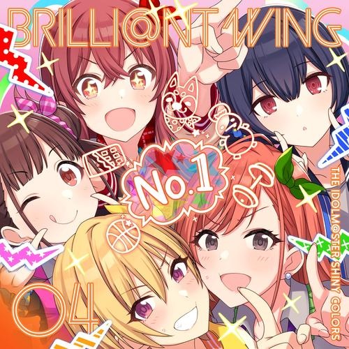 Hi-res 96khz THE IDOLM@STER SHINY COLORS BRILLI@NT WING 04 夢咲きAfter school