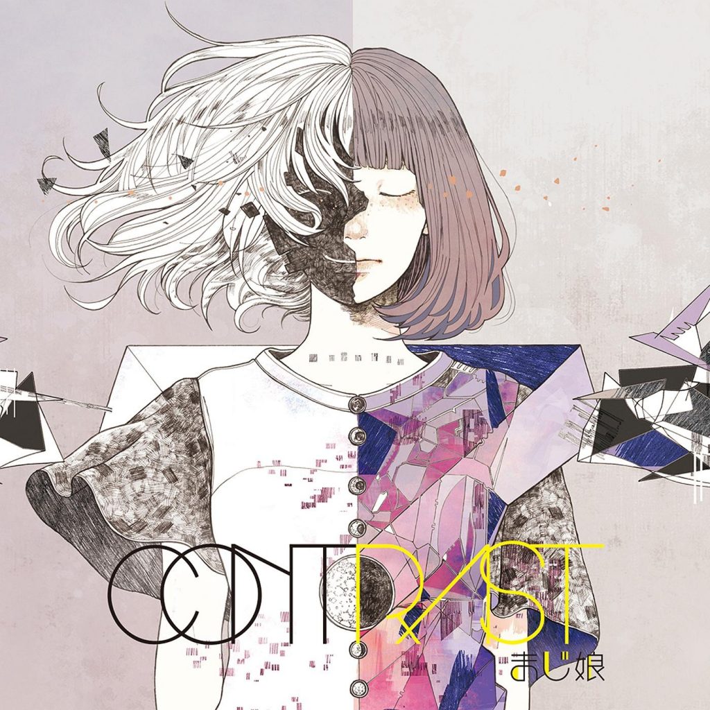 [44.1k 16bit flac CD自抓]majiko（まじ娘） – Contrast