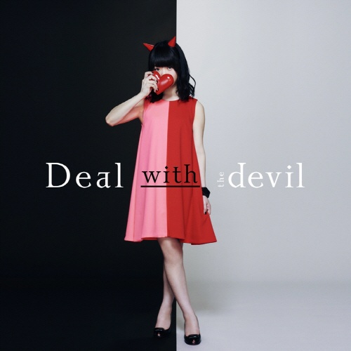 Hi-res 96 khz 狂赌之渊op deal with the devil Tia