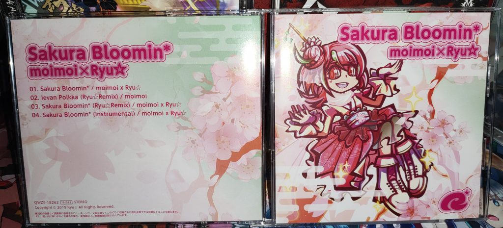 (19.02.23)[moimoi×Ryu☆] Sakura Bloomin* (FLAC)