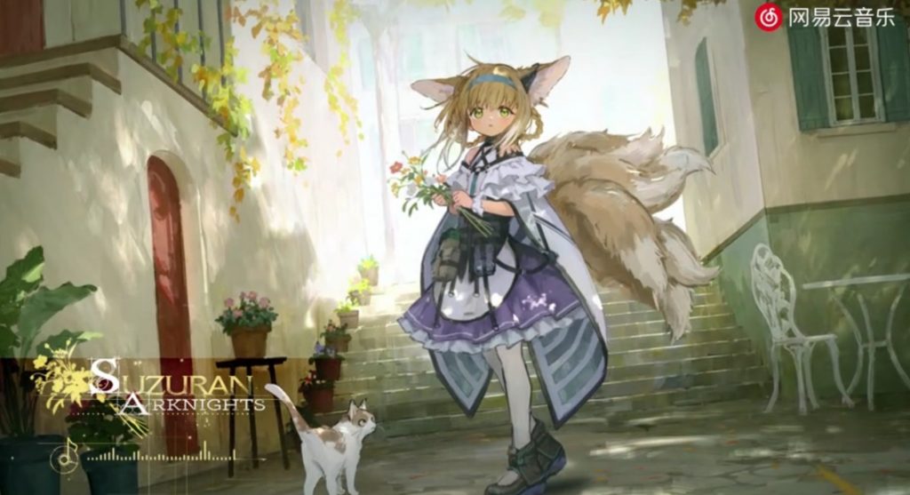 【明日方舟铃兰角色曲】(24bit48khz)塞壬唱片-MSR - Lily of the Valley