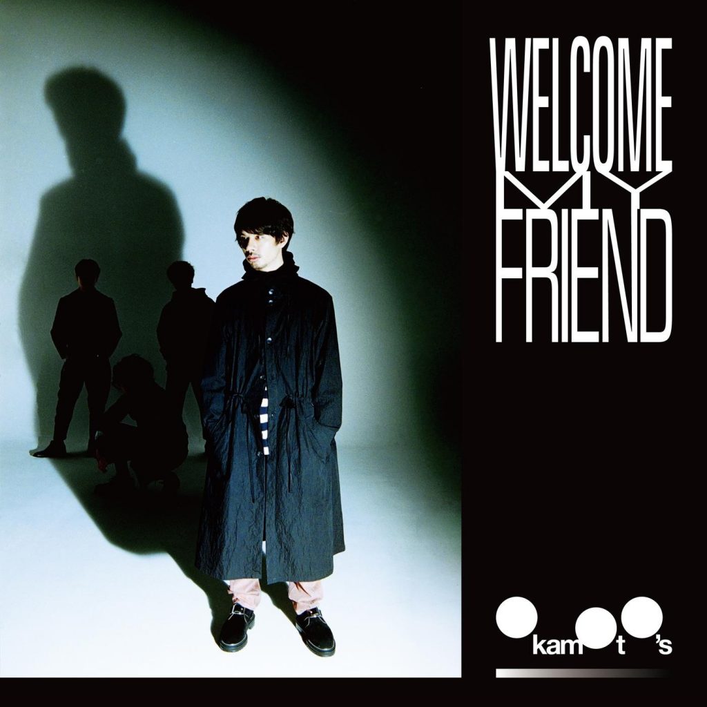 Hi-res 96 khz 富豪刑警 Welcome My Friend - OKAMOTO'S