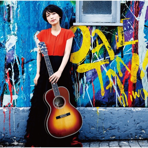 [Mora自购]miwa – DAITAN！ 2020 [FLAC/24bit/96kHz]